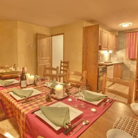Les Balcons De Belle Plagne Ii 拉普拉涅